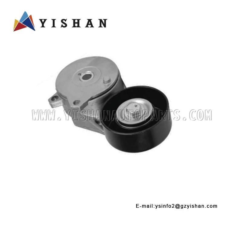11955-1KC0A NISSAN AC ADJUSTING PULLEY