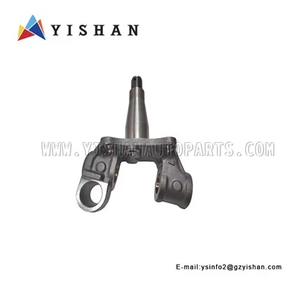 ISUZU NPR สนับมือ LH 8-97261550-0 8-97261550-GC