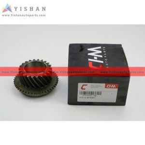 ISUZU MYY5T / 4HG1 Mainshaft Gear 22/45