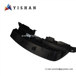 กระจังหน้า มาสด้า BT50 UR58-50-710-DY